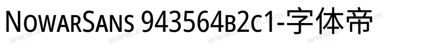 NowarSans 943564b2c1字体转换